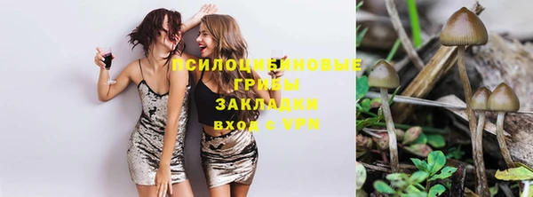mix Орехово-Зуево