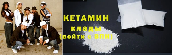 не бодяженный Новый Уренгой