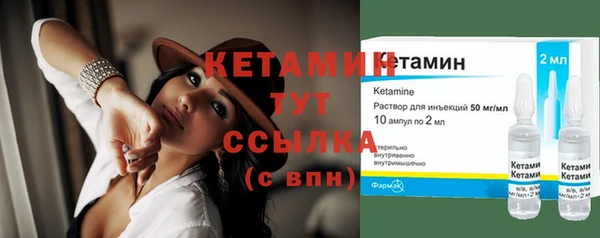 не бодяженный Новый Уренгой