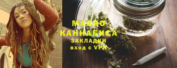 ECSTASY Горнозаводск