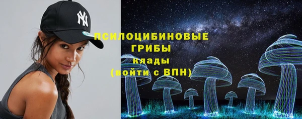 mix Орехово-Зуево