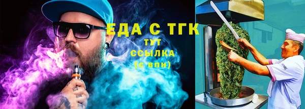 не бодяженный Новый Уренгой
