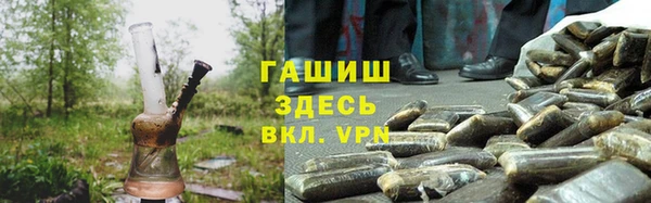 ECSTASY Горнозаводск