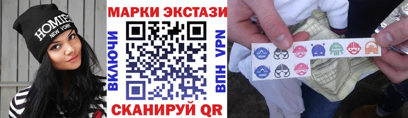 купить   кракен ссылки  Марки 25I-NBOMe 1,8мг  Железноводск 